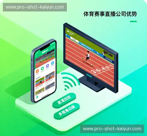 我们的核心竞争力